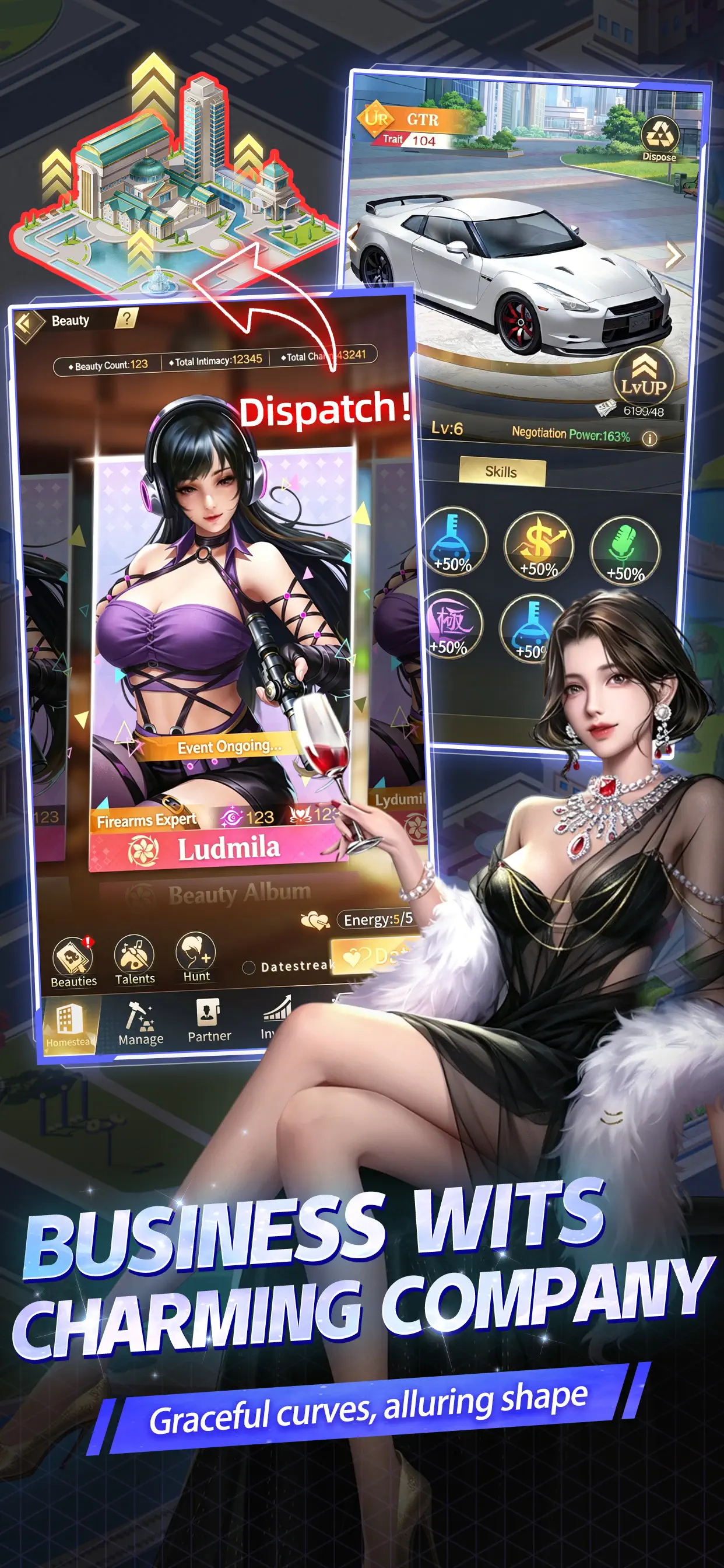 王牌銀行長-福利加强版经营玩法画面