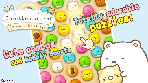 Sumikko gurashi-Puzzling Ways 宣传画面