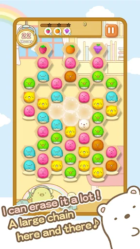 Sumikko gurashi-Puzzling Ways 消除玩法画面