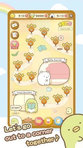 Sumikko gurashi-Puzzling Ways 游戏地图画面